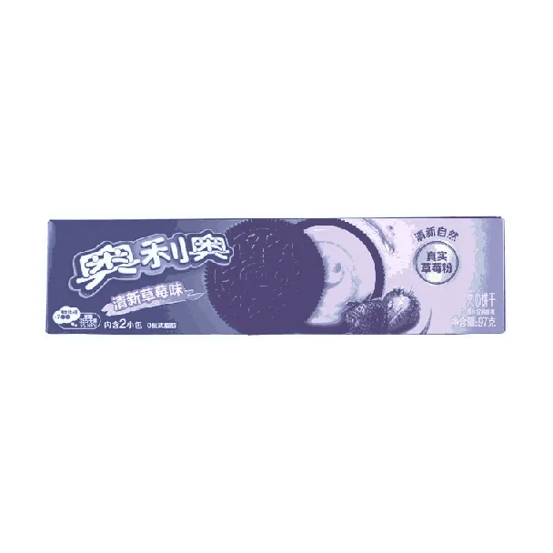 Strawberry Flavor Cream Filled Chocolate Sandwich Cookies, 3.4 oz