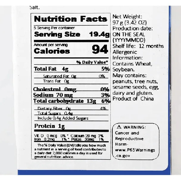 Strawberry Flavor Cream Filled Chocolate Sandwich Cookies, 3.4 oz