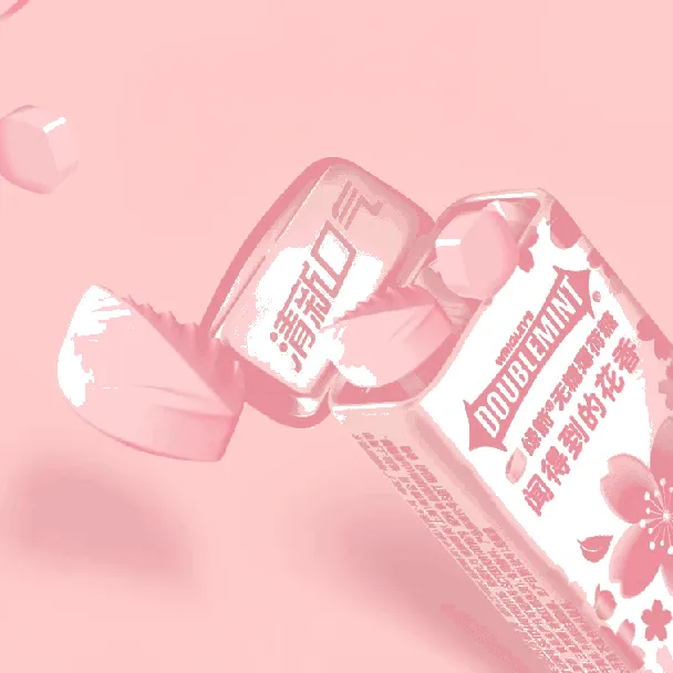 Sugar-free Floral Mint Candy , Cherry Blossom and White Peach Flavor , 0.95 oz