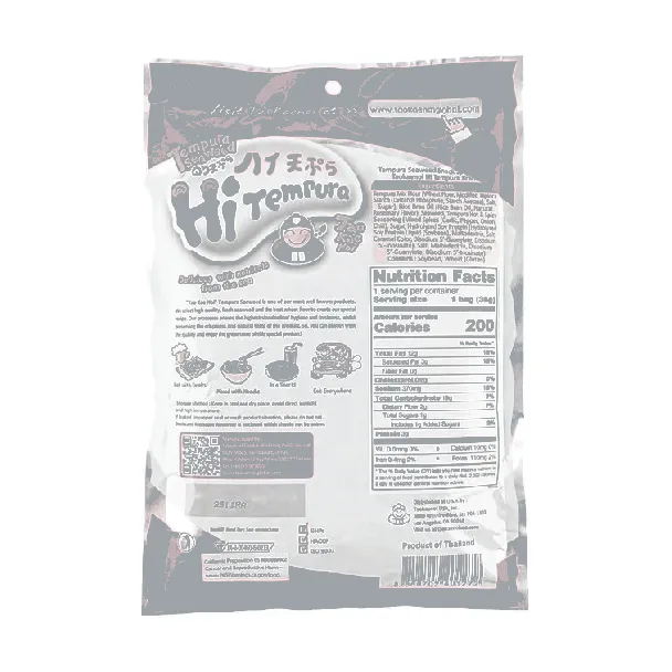 Super Crispy Grilled Tempura Seaweed,Hot Spicy Flavor, 1.41 oz