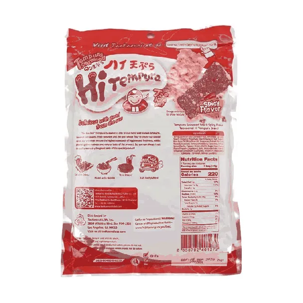 Super Crispy Grilled Tempura Seaweed,Hot Spicy Flavor, 1.41 oz