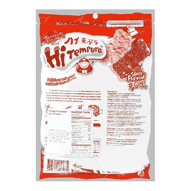 Super Crispy Grilled Tempura Seaweed,Hot Spicy Flavor, 1.41 oz