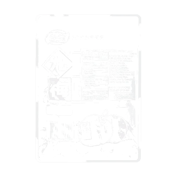 Sweet and Sour Candied Preserved Seedless Plum Prunes Snack, Guangdong Specialty, 2.29 oz