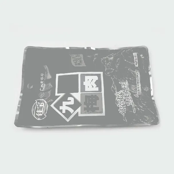 Sweet and Sour Candied Preserved Seedless Plum Prunes Snack, Guangdong Specialty, 2.29 oz