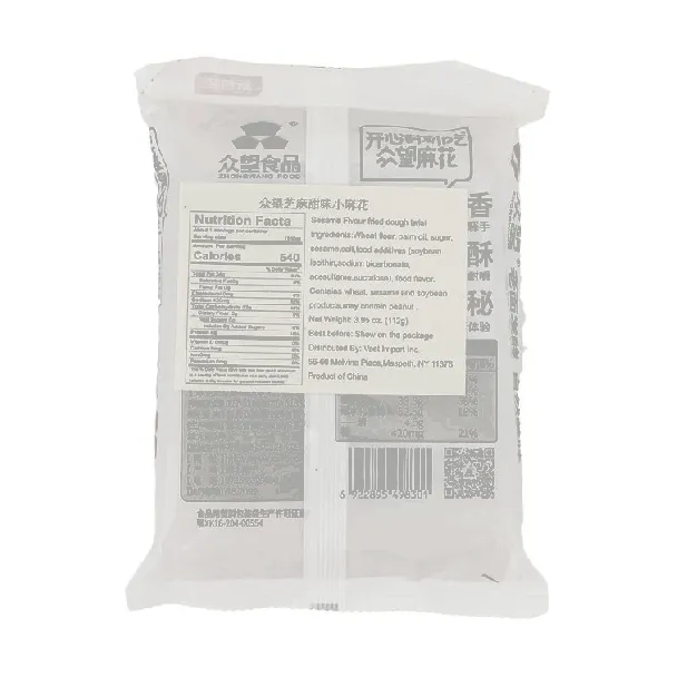 Sweet Sesame Flavor Mini-fried Dough Twist 112g