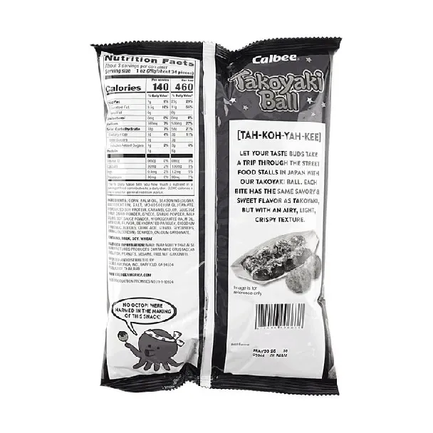 Takoyaki Balls - Crunchy Seafood Snack, 3.17 oz