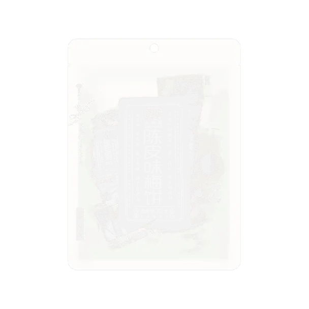 Tangerine Peel Preserved Plum Cake 70g