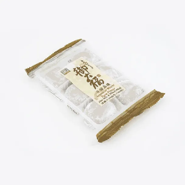 Taro Mochi - Chewy Rice Cake with Sweet Taro Filling, 6.34oz