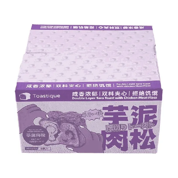 Taro Paste And Chicken Floss Thick Cut Toast 6 Pieces 16.9 oz 【Red Bean Included】