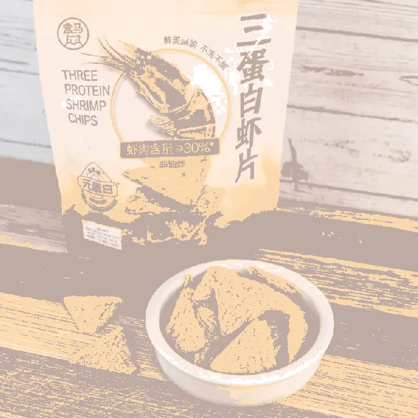 Three Egg White Shrimp Chips, 3.81 oz【Shrimp Meat Content ≥30%] [Healthy, Non-Fried, High Fiber And High Protein】