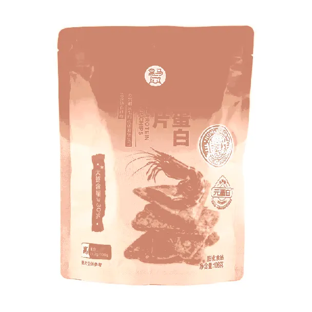 Three Egg White Shrimp Chips, 3.81 oz【Shrimp Meat Content ≥30%] [Healthy, Non-Fried, High Fiber And High Protein】