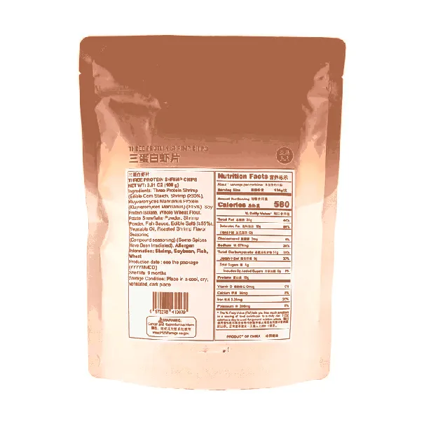 Three Egg White Shrimp Chips, 3.81 oz【Shrimp Meat Content ≥30%] [Healthy, Non-Fried, High Fiber And High Protein】