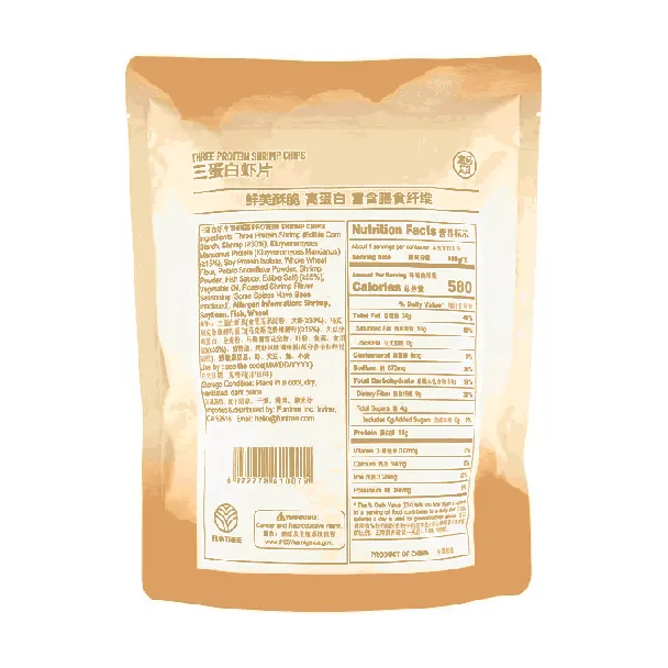 Three Egg White Shrimp Chips, 3.81 oz【Shrimp Meat Content ≥30%] [Healthy, Non-Fried, High Fiber And High Protein】