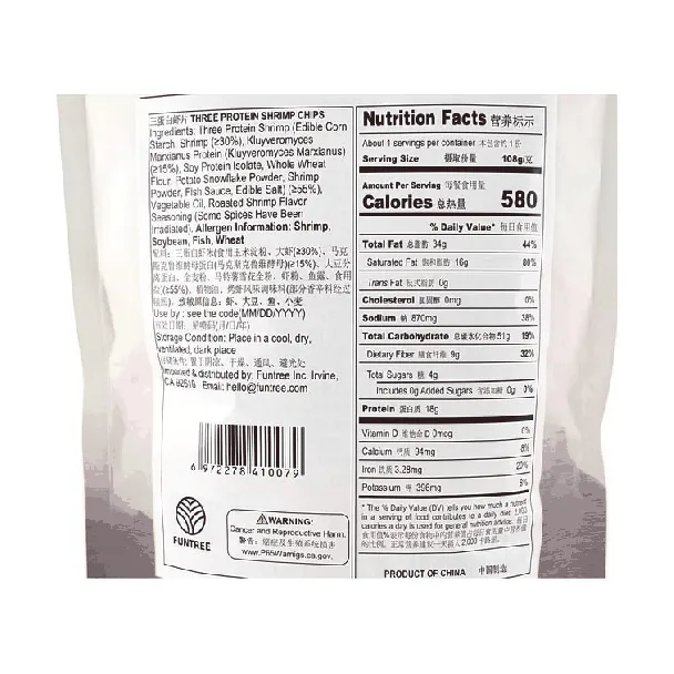 Three Egg White Shrimp Chips, 3.81 oz【Shrimp Meat Content ≥30%] [Healthy, Non-Fried, High Fiber And High Protein】