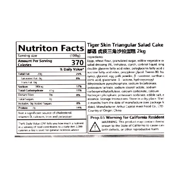 Triangle Salad Cake 70.54 oz