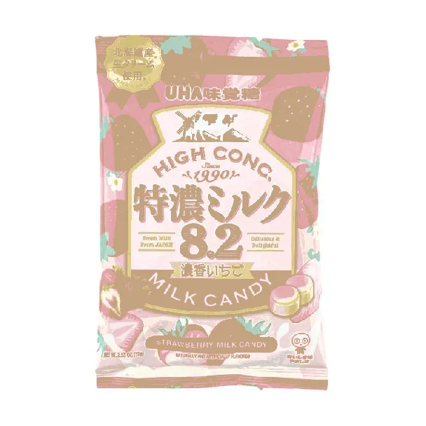 Uha Mikakuto Hign Conc Milk Candy Strawberry Flavor 2.53 oz
