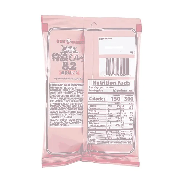 Uha Mikakuto Hign Conc Milk Candy Strawberry Flavor 2.53 oz
