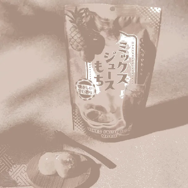 Ume Mochi+Melon Soda Mochi+Mix Juice Mochi,4.23 oz*3【3 Combo Packs】【Japanese Desserts】