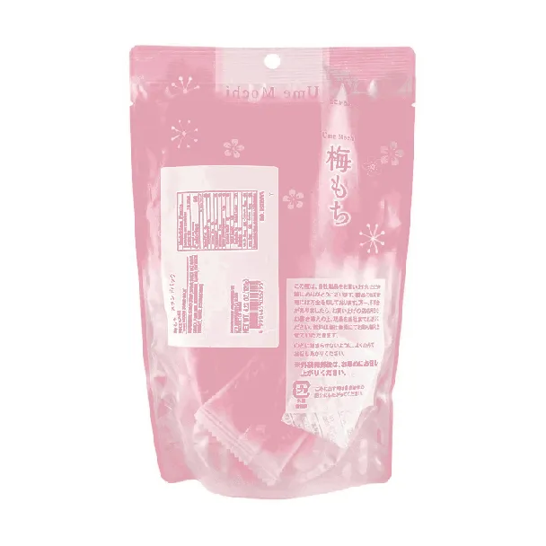 Ume Mochi+Melon Soda Mochi+Mix Juice Mochi,4.23 oz*3【3 Combo Packs】【Japanese Desserts】
