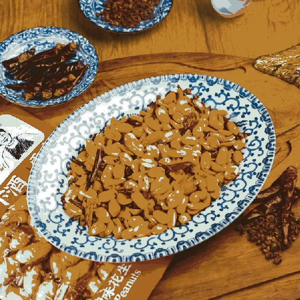 【Value Pack】Spicy Flavored Peanuts 5.29 oz*3