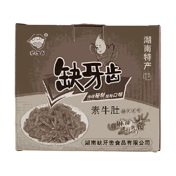 Vegetarian Beef Tripe with Missing Teeth Spicy Flavor 30pc 17.04 oz