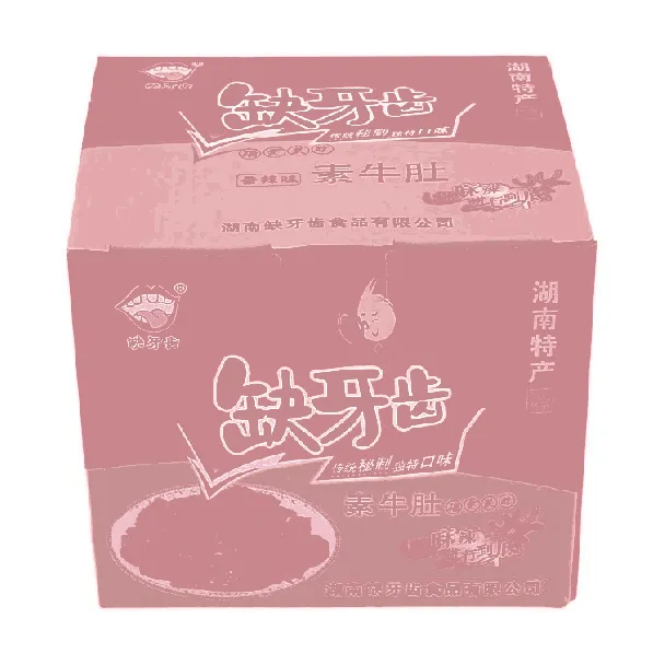 Vegetarian Beef Tripe with Missing Teeth Spicy Flavor 30pc 17.04 oz