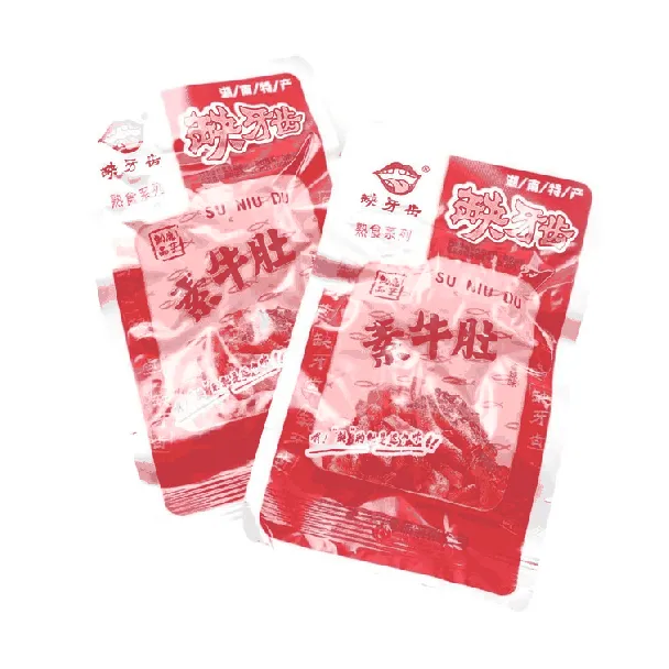 Vegetarian Beef Tripe with Missing Teeth Spicy Flavor 30pc 17.04 oz