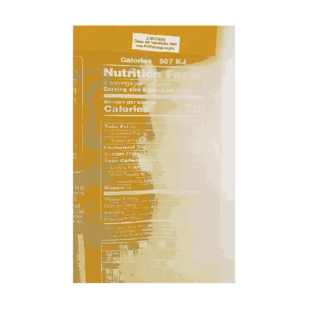 Vegetarian Dried Bean Curd 2.99 oz