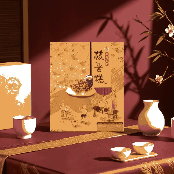 Walnut Date Bars Gift Box , 25.4 oz