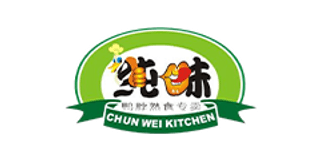 CHUN WEI KITCHEN