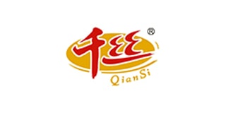 QIANSI