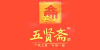 WUXIANZHAI