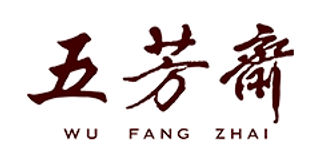 wufangzhai