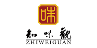 zhiweiguan